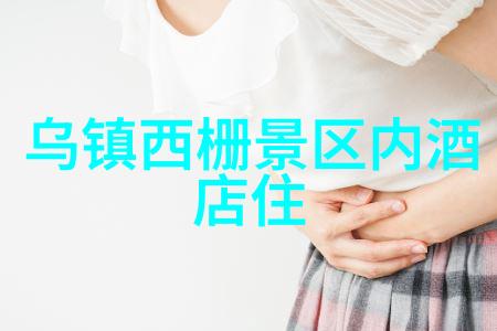 大理梦境居所探索天然氧吧与古韵小筑的完美结合之旅