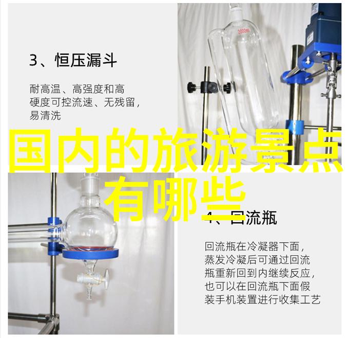 探秘中国最古老的历史遗迹