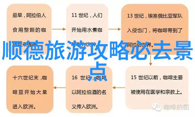 云南七日游攻略自由行及花费我在云南的7天6夜如何省钱又玩转大理丽江和香格里拉