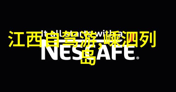 野象谷巨兽的归宿