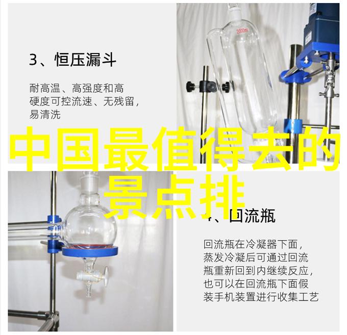 饥渴的亲情如饥似渴的母与子