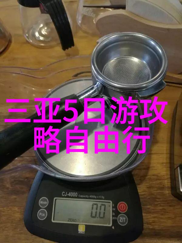 兽兽门揭秘完整版的神秘世界与未解之谜