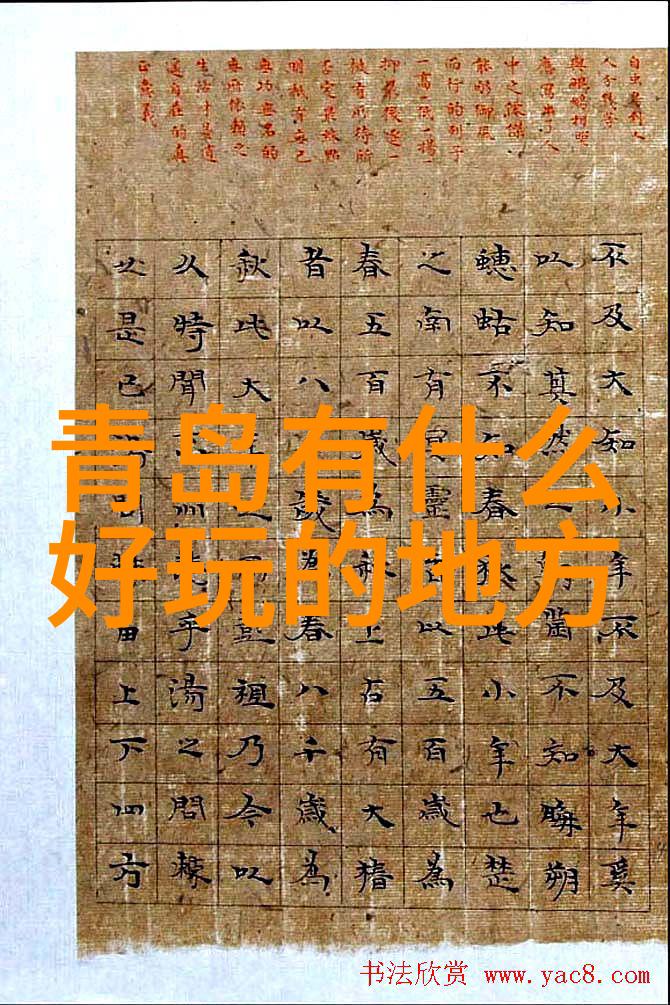 一篇游记作文500字左右-探索古城的魅力回忆五百字