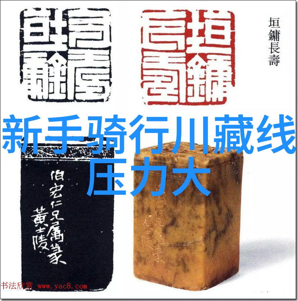 在100平米儿童游乐场中安排休息区域以提升用户体验