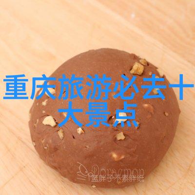 西安必吃美食攻略 - 尝尽秦晋风味西安街头巷尾的十大美食绝品