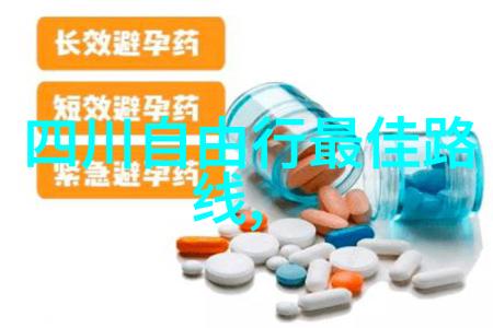 云雾缭绕的翠绿长廊