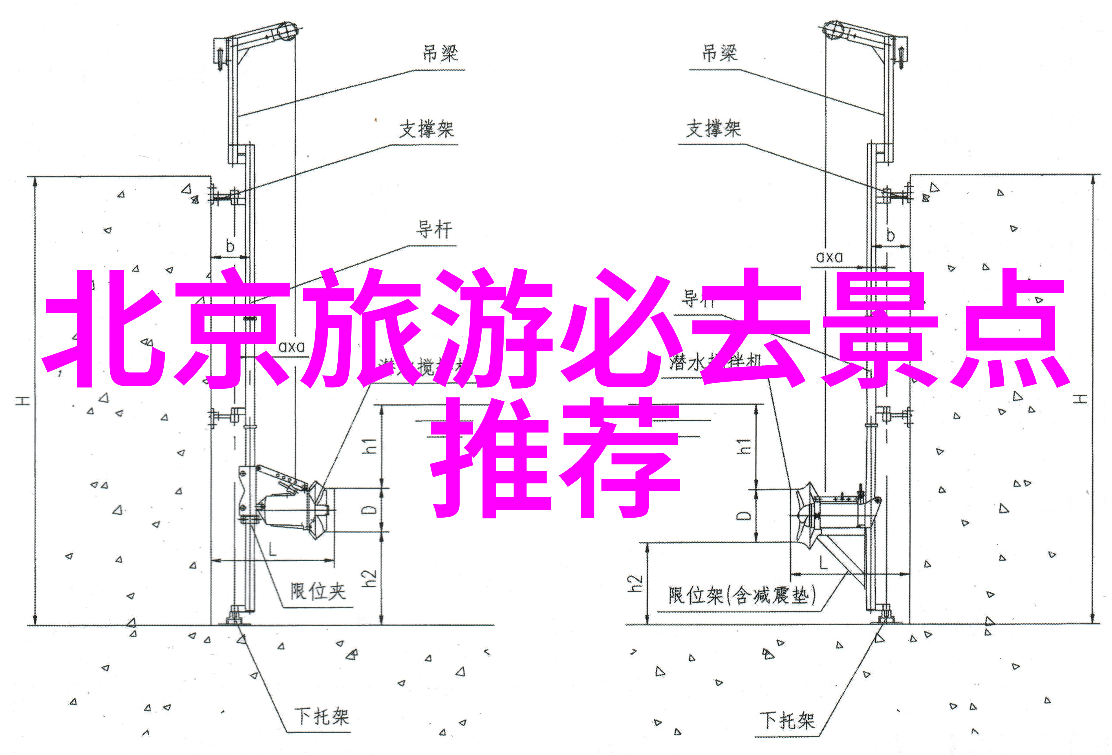 骑行软件新星2022年度下载热门排行揭秘