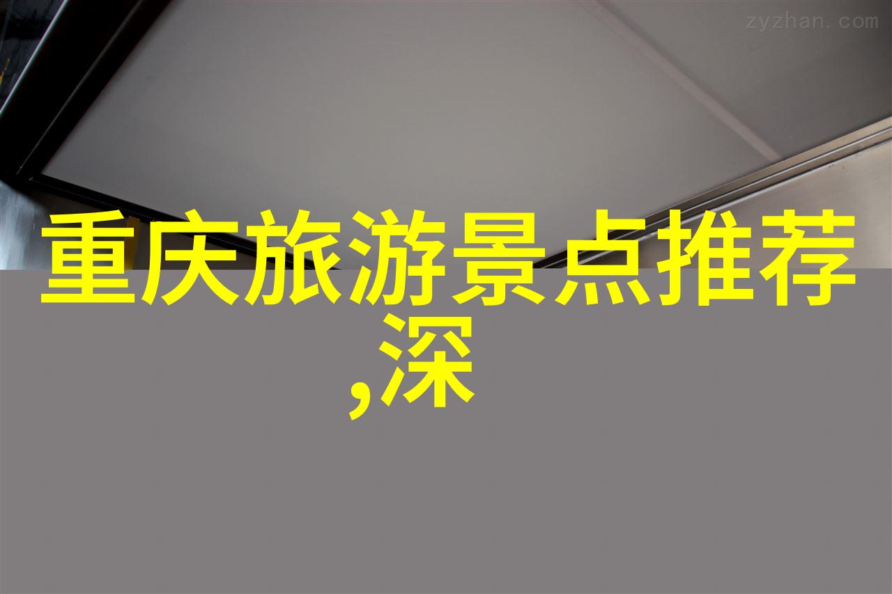 自由落体冲刺者寻找速度与冒险的天堂