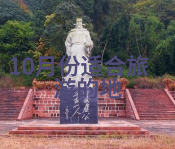 当地习俗咱们村里的端午节怎么过