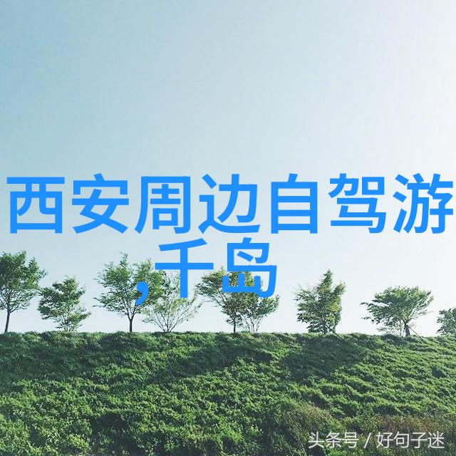 大理5日游费用预算一份旅行指南