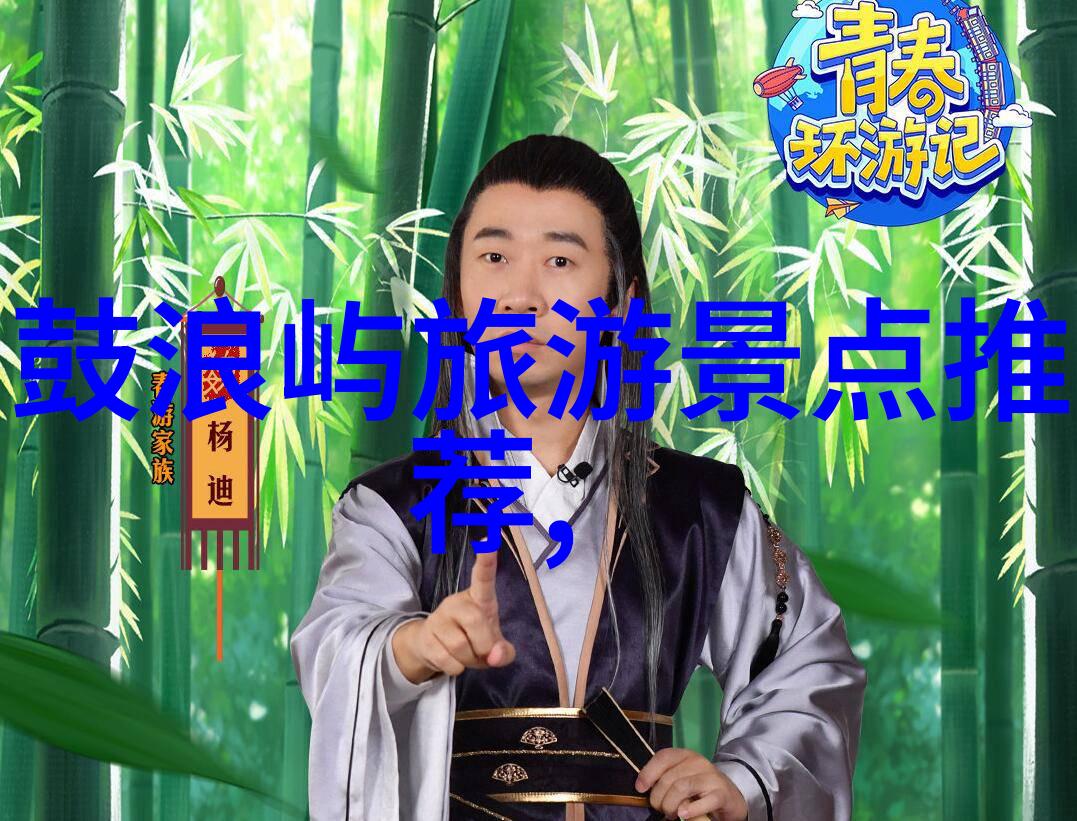 山地车入门骑上风的秘密教程