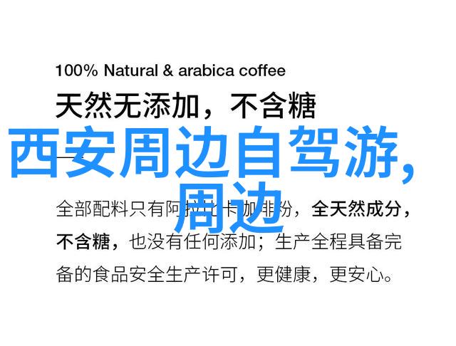 九华山景区实行分时预约2022文旅十大旅游热词之日接待游客量不超过最大承载量30在社会上引发热议