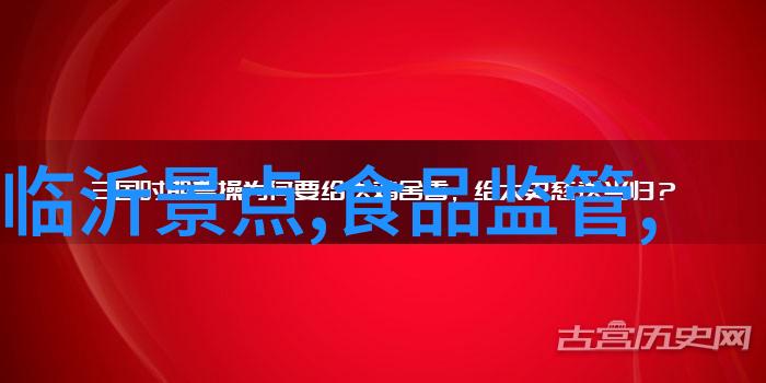 错综复杂探索语义错误动漫中的无删减世界