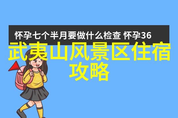 开襟JK做双人运动咱俩的双人秀开襟校服下的运动风情