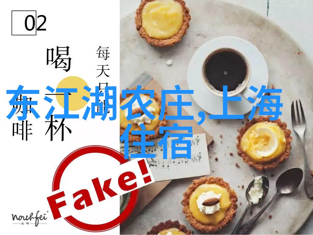 在深圳品尝的上海人气美食自然而然地引领着你的味蕾探险