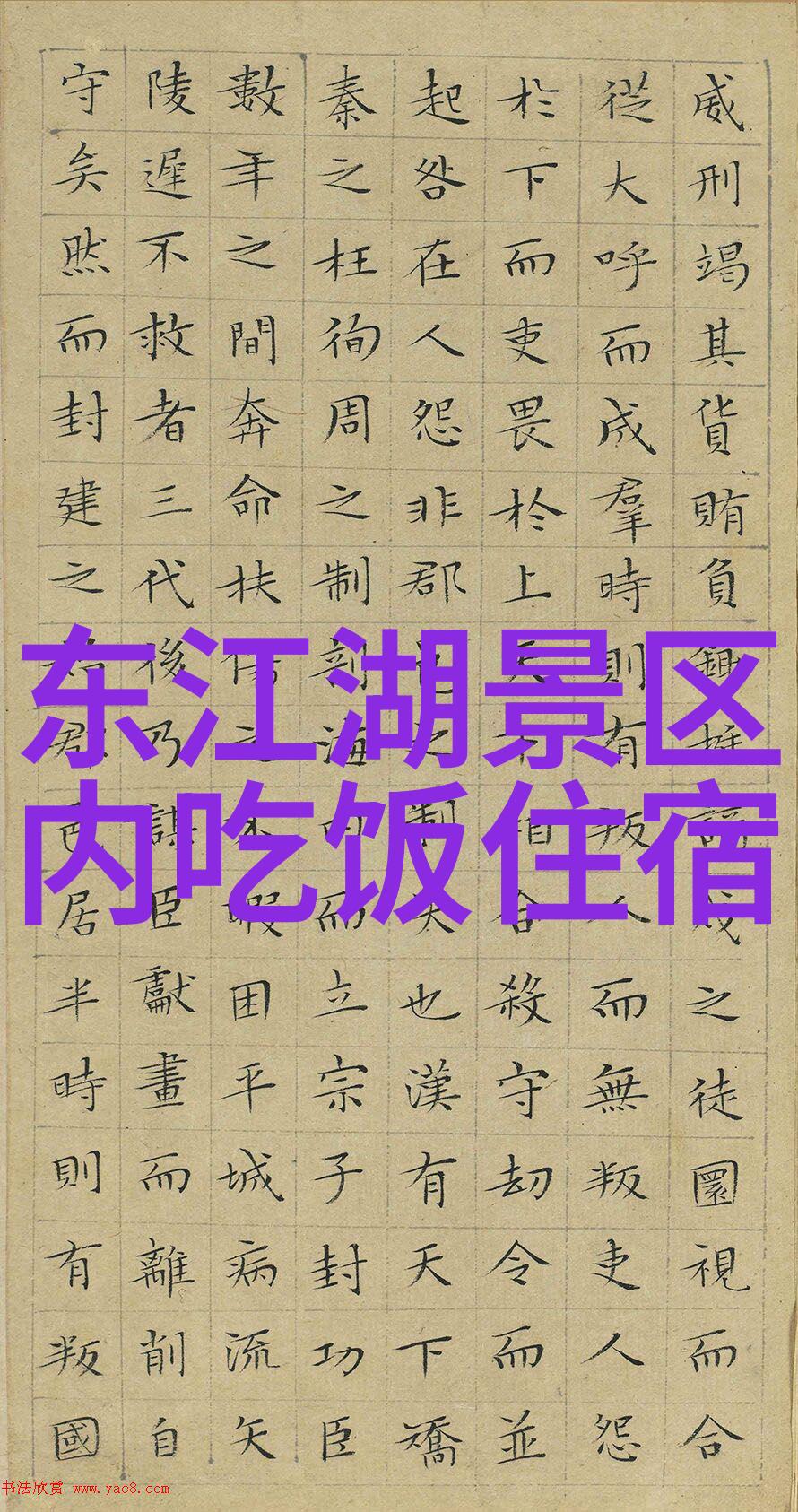 奥地利施华洛世奇物价低适合穷游的国家吗为何如此便宜在奥地利购买施华洛世奇真的值得吗