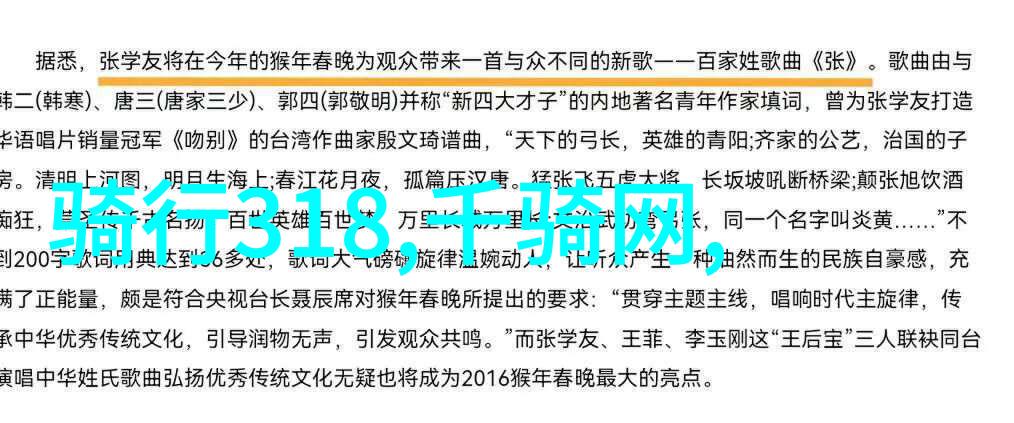 鄂州百度云中的瓜果盛宴解锁隐藏文件的秘密世界