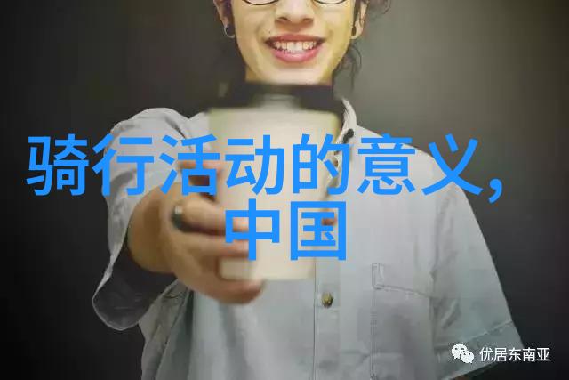 杨桃公园广州的绿洲之冠