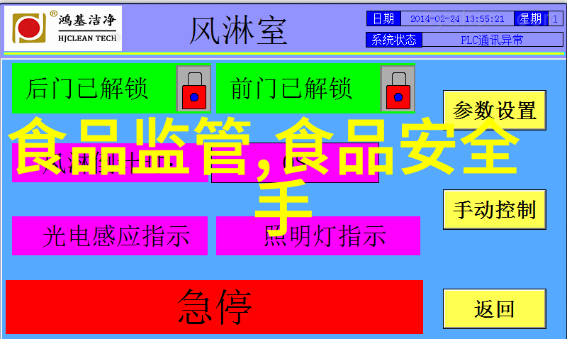 武汉周边8天7夜自驾游旅行指南一段令人难忘的人物旅程