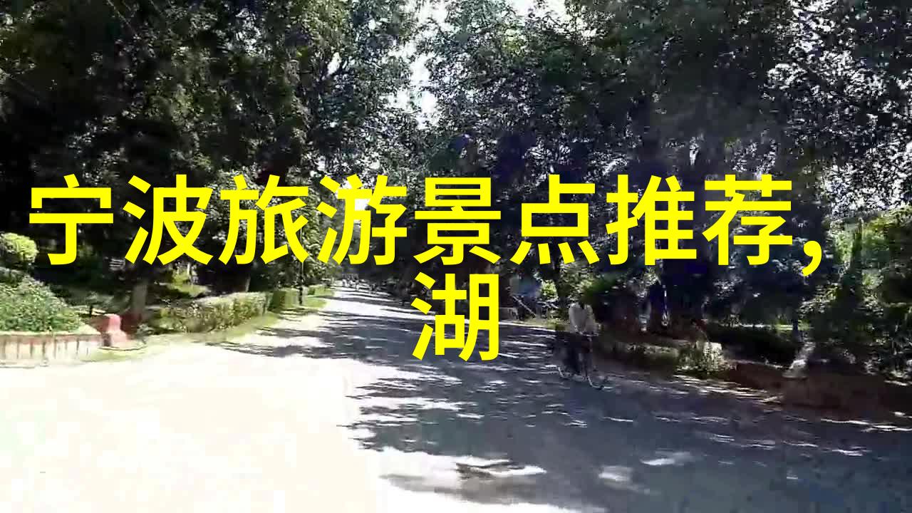 云南旅游攻略来吧探索这片神奇的土地 - 云南之旅一位旅行者的心跳线路