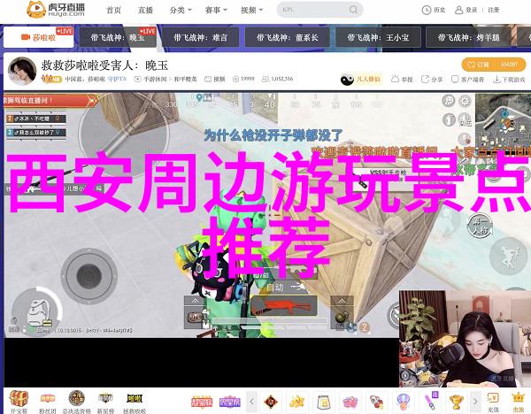 殿上欢h1v3po秘密花园里的歌声与光芒