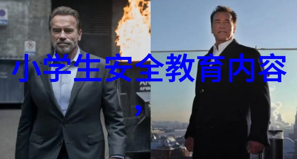 云南自由行2人攻略及花费羊了个羊10月24日关卡攻略1024第二关如何轻松一举过关仿佛云南的美景与乐