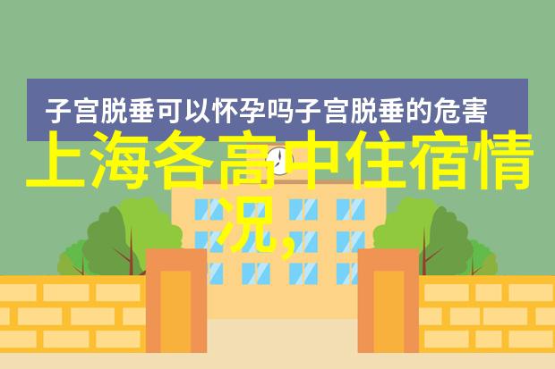 贵州十大必去景点排名探索西双版纳酒店背后的社会文化秘密