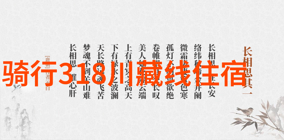 最新旅游景区新闻我刚听说了一个超火的消息明年将在长三角地区开启一条环线游这不仅仅是普通的游览路线它还