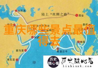 青岛3日游最佳方案 - 海之都探秘青岛3日游攻略