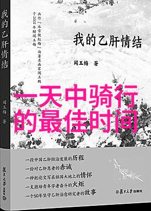 明月曾照江东寒古风情诗小说江南旧事寒冷夜晚的月光