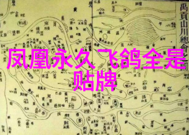 安康景点探索安康美丽滇池风光与古镇秘密