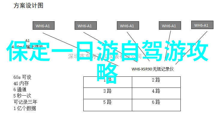 探索韩国日本免费高清文化解锁视觉盛宴的秘密