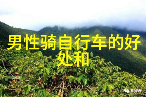 匈牙利在哪里是北欧还是西欧2个人去芬兰旅游的费用你知道吗看看这张图片