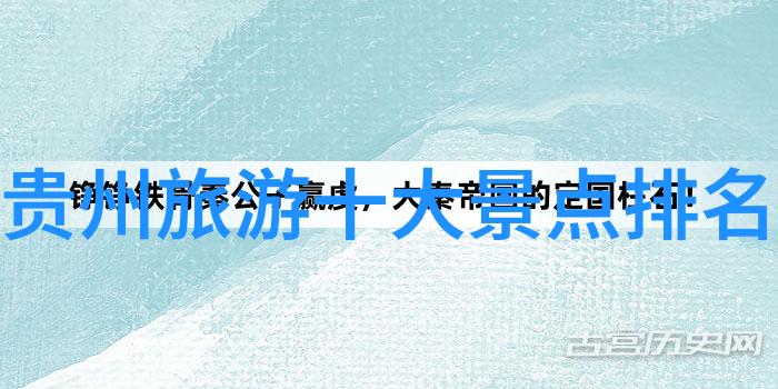 广州骑行者共享探索城市自行车文化的论坛空间