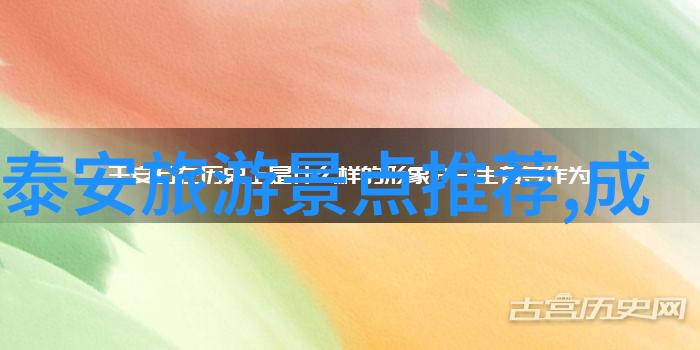 亲近上海品尝那些深受喜爱的本土佳肴