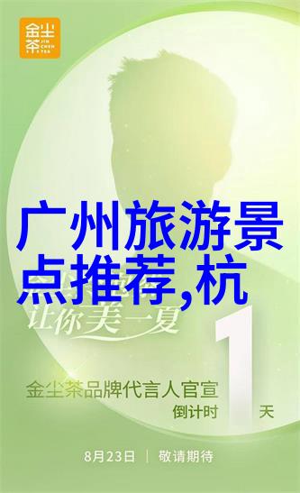 到重庆必吃的三大美食来尝一口你就知道了