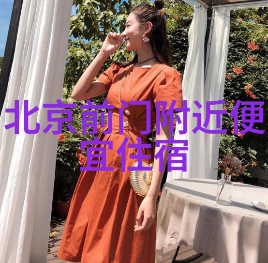 西游记火艳铁扇公主唐僧师徒四人行的妖精美女