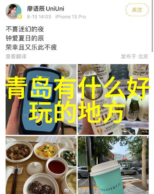 山西自驾游川西小环线准备与注意事项的对比考量