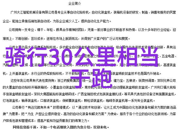 黄山周边景点游览攻略从农家乐出发探索更多精彩