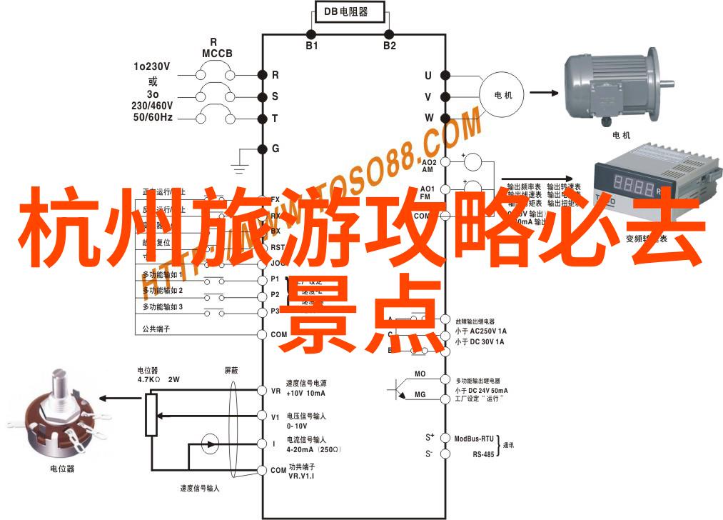 二手自行车个人出售二手自行车私人交易