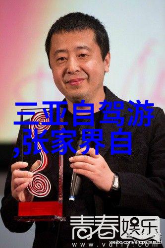 家中乐园创造温馨的亲子游戏时光