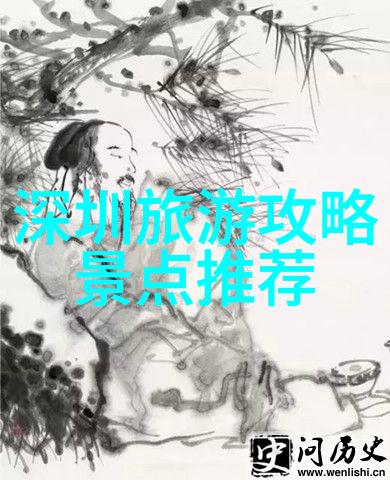 顺德-大观园-东方水乡-莲花村古韵探寻广州的文化宝库