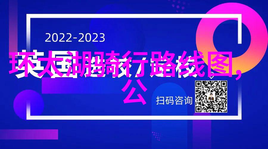 云南旅游卡一级代理云南旅行卡官方授权经销商