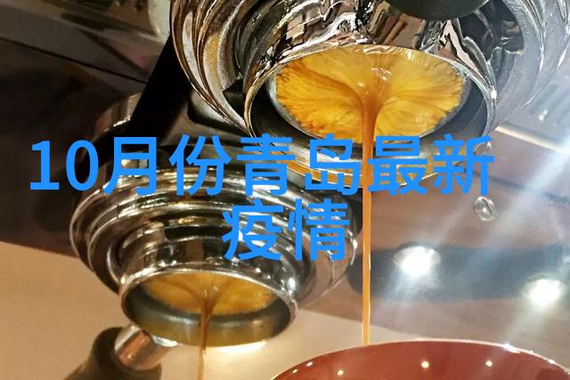 上海人民广场美食探秘品味当地特色之旅