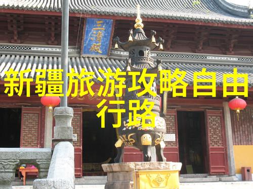 北京雁栖湖景区11月9日起临时闭园背后隐藏着什么秘密同时旅游局正在招聘你是否符合其要求答案等你来揭晓