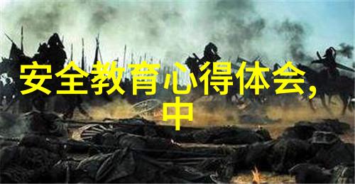 三亚海滩之冠探秘天涯海角的美丽秘密