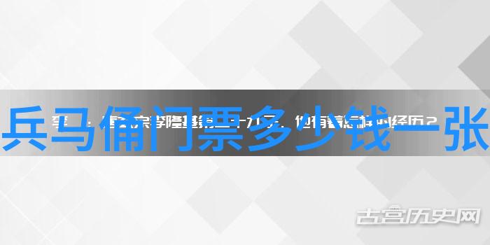 健康第一通过户外运动和健康挑战来提升公司文化的影响深远吗