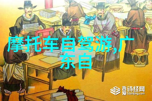 户外探险我和我的100个野外好友从拓展心境到体验冒险