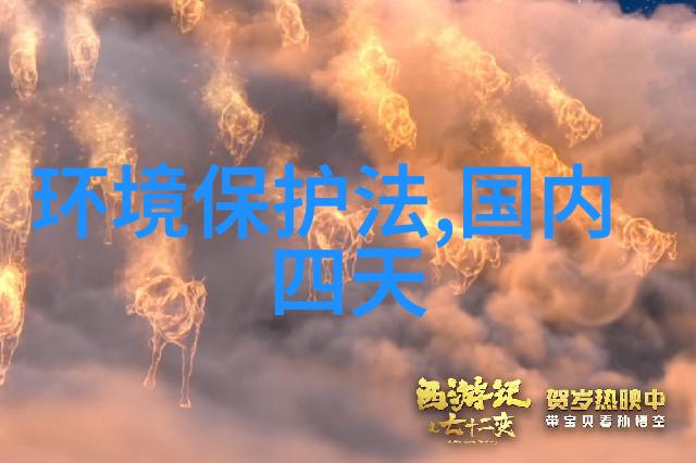 口味大爆炸2022年那些让人回头再来的街边小吃有哪些特色