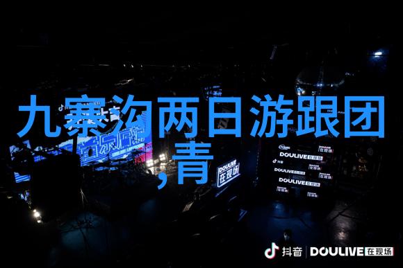 2023骑行文案我和我的自行车一起绘制未来美好路程